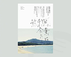 傑倫幫采集到图文