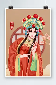 国粹京剧手绘插画设计-众图网