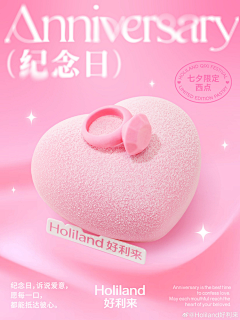 用户BjWCSbws采集到new