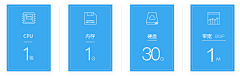 三三山采集到icon