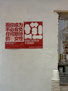 G2QrCxTd采集到视觉海报
