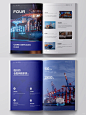 蓝色简约高级感宣传册，物流行业画册设计