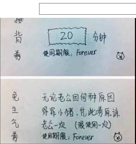 【每日一囧合辑篇24】妹纸胸大改变世界—...