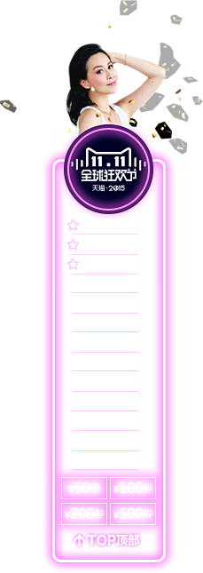  xf.png