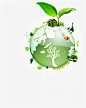 创意绿色地球植物元素