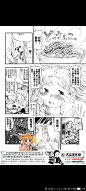来自分享