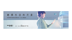 默小军采集到物料