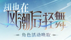 xiaoxiao_Sarah采集到素材