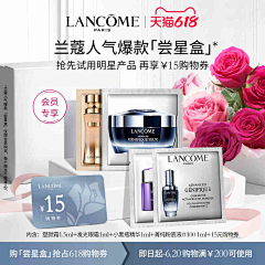 -Lustroussss采集到关联