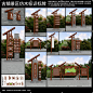 中式标识标牌 景区介绍牌 古镇景区VI设计 景区标识牌 标识标牌 导视系统 标识系统 仿木标识 文化标识 全套景区木纹标识 景区标识牌设计 旅游景点标识牌 旅游景区标识牌设计 古镇精神堡垒 古镇名牌 中式导视系统