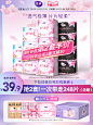 O1CN01gZ2Rzu1ky0RncqbiB_!!699634751.jpg (750×1000)