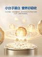 【君乐宝奶粉】君乐宝(JUNLEBAO)恬适 3段幼儿配方奶粉(12-36月龄)800克 小分子蛋白+OPO结构脂【行情 报价 价格 评测】-京东