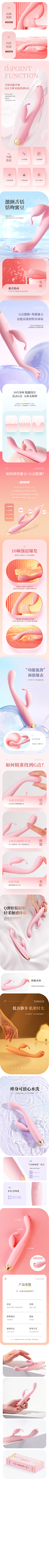 最後の風采集到最後の風的原创画板