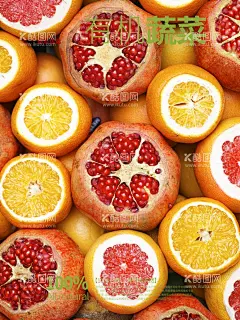 石榴橙子  - 源文件下载【酷图网】水果装饰画,水果,水果海报,新鲜水果,水果展板,水果店海报,水果店展架,水果灯箱,水果超市,水果创意,水果广告,果店展架,水果展架,水果挂画,水果店,创意水果,水果超市海报,水果摊,水果招商,水果店展板,水果图片,水果画册,水果蔬菜,有机水果,果园,果园展板