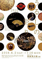 640?wxfrom=12&tp=wxpic&wx_fmt=jpeg&from=appmsg,390x552 像素