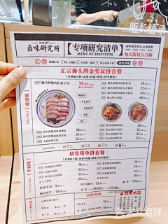 弘弘弘弘呀采集到插画视觉