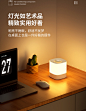 卧室睡眠小夜灯床头灯台灯充电款超长续航房间伴睡柔光护眼睡觉灯-tmall.com天猫