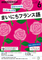 日本日式书籍内页书刊杂志平面设计日文字排版参考图jpg素材#包装设计##参考图##behance##创意图库##平面包装####设计灵感##库####参考图####高端设计合辑##包装案例##效果图##品牌包装##vi设计##logo设计##标签设计##样机##纸杯包装##纸袋包装##纸盒包装##酒瓶包装##玻璃瓶包装##零食包装设计##食品包装设计##调料包装设计##化妆品包装设计##药品包装设计##啤酒包装设计##红酒包装设计##茶叶包装设计##护肤品包装设计##精油包装设计##礼盒包装盒外观设计##