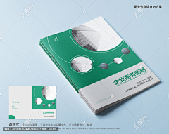 Chef大恒采集到画册封面