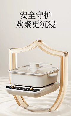 CHTXS采集到详情特效 手法 效果