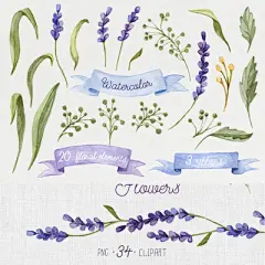 唯美 水彩风 紫色 薰衣草花环花边叶子飘带 PNG免扣请柬设计素材-淘宝网