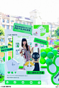 想带“毛孩子”逛商场？来龙湖重庆源著天街！ - 小红书