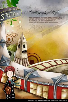 洋葱炒面的插画画廊展厅