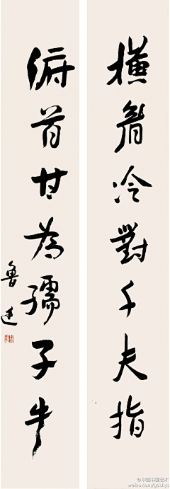 叉烧包采集到(365) Days of Tumblr