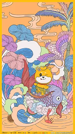 汪柴主的微博_微博