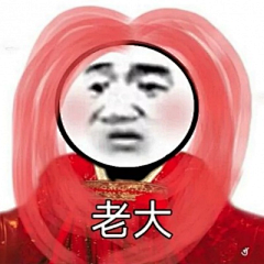 讨雾采集到快乐源泉