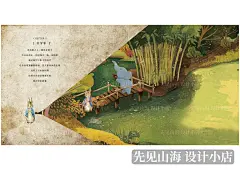 WB XY009 郑州 管城区新兴路小学 中小学 校园景观方案文本-淘宝网