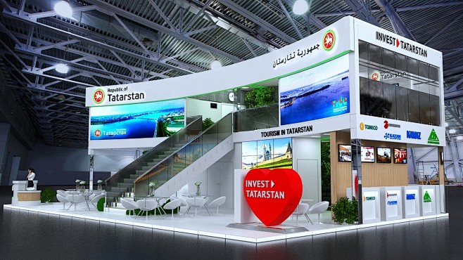 Exhibition stand