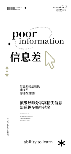 放下心中的板砖采集到过年素材