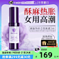 O1CN01pwjIs11MHpJR3PBBn_!!2549841410-0-sm_看图王