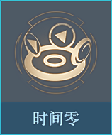 小红同学520采集到icon