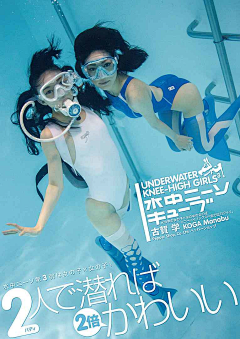 -Lunatic采集到好看的人