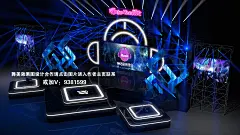 舞美效果图 舞美设计图 音乐节舞美 音乐嘉年华舞美 舞美设计 舞台设计 音乐节舞台设计 嘉年华舞美设计 麦田舞美