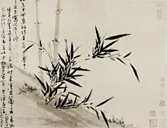 墨竹谱 元·吴镇 纸本墨笔 纵53X横68.5厘米 台北故宫博物院藏

《墨竹谱》共计二十四开，是吴镇画竹的代表作。每幅之中竹的姿态、欹正仰俯、阴阳向背皆有所不同，笔法 简洁苍劲。在此选其中两幅，其一写新篁始出，旁衬粗竹劲干和润秀竹笋，笔墨浓淡有致，富有情致；其二为雪 竹，不以墨彩渲染烘托，而直接以淡墨草写雪意，枝叶在雪中的掩映露藏、弯曲而又暗含张力的形态都表现得淋 漓尽致。