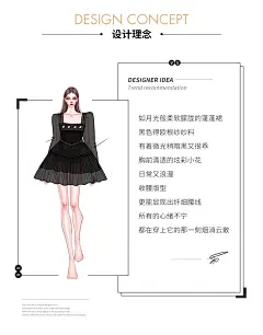 茬客欧根纱小黑裙女秋季炫彩小花收腰显瘦方领泡泡袖甜酷风连衣裙-tmall.com天猫