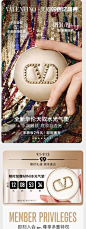 无线端-竞品图库-58图-我的电商历史图库-58tu.com