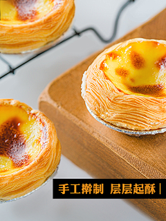 小猫大喵采集到工作-主图