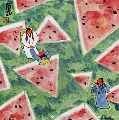 躲在西瓜做的梦里
（作者：@魚山飯寬） ​​​​