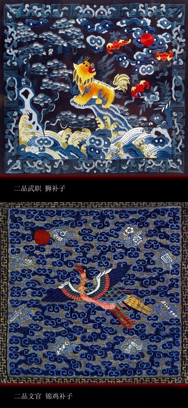 中国古代官员补服图案文武官员从一品到九品快来看看