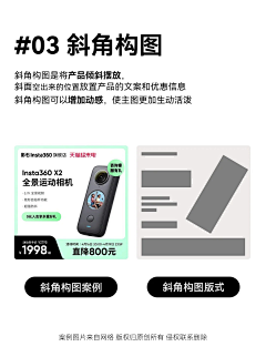 去山顶吹个风采集到沙雕文案