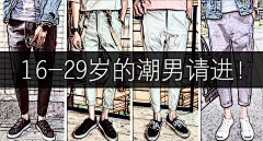 巧么采集到淘宝背景欣赏