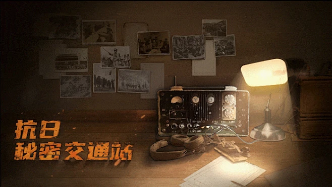 丝路视觉-密电码发报机体验装置互动-花瓣网
