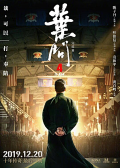Aaron视觉设计师采集到字体设计