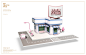 街角书店 可爱店门 虚拟人生 c4d小景合成设计PSD tid290t000075