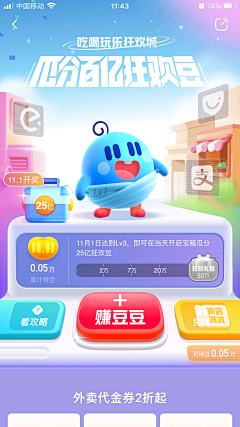 FYZ💦采集到长图（蓝绿）