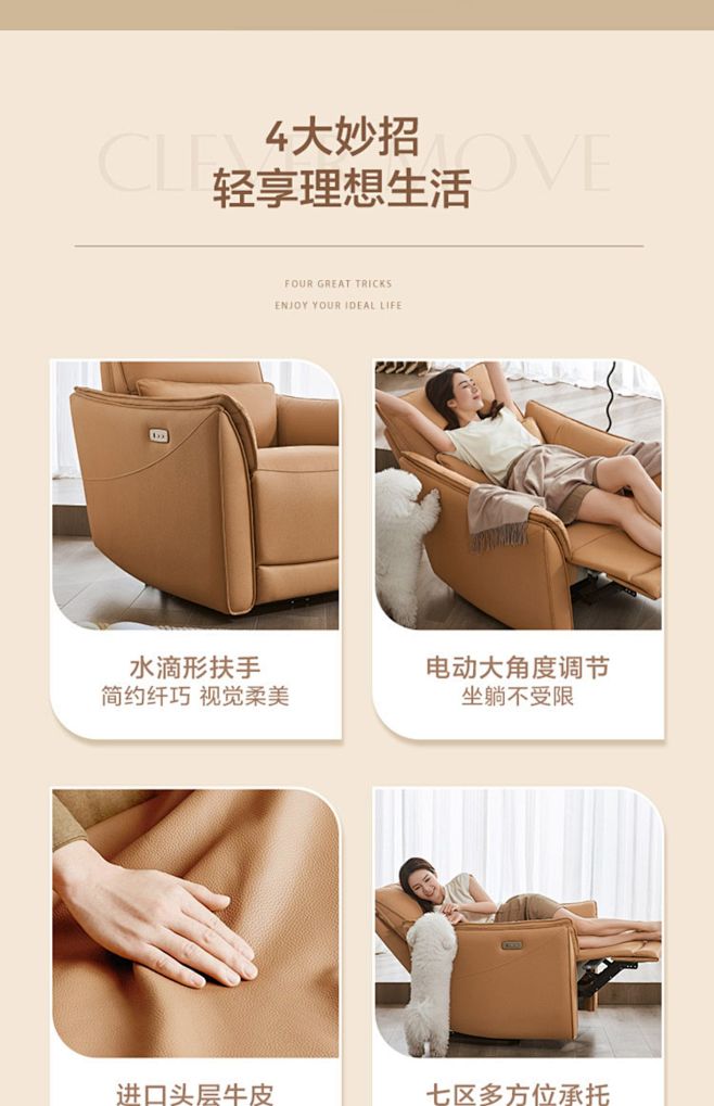 林氏家居现代简约真皮沙发小户型客厅轻奢电...